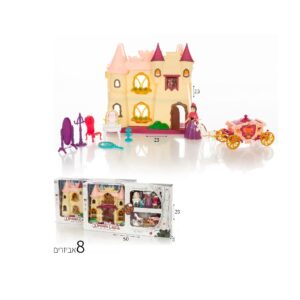 טירת החלומות עם כרכרה