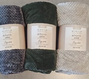 כירבולית POPCORN