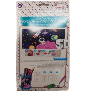 מעמד לכלי כתיבה עם אבני שיבוץ- חלל