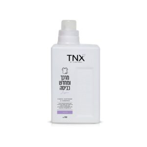 מרכך כביסה מרוכז לגונה TNX