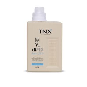 ג'ל לכביסה לבנה לגונה TNX