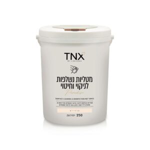 דלי מטליות לניקוי וחיטוי בניחוח פרדייס TNX