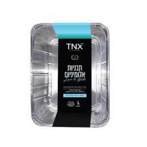 מארז תבניות אלומיניום רוסטר בינוני TNX