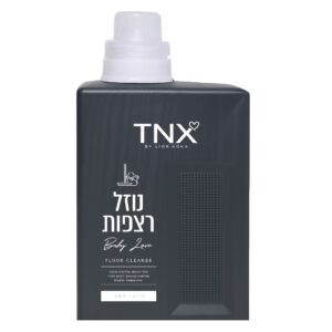 נוזל לניקוי רצפות בייבי לאב TNX