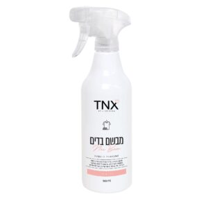 מבשם בדים ניחוח ניו בורן TNX