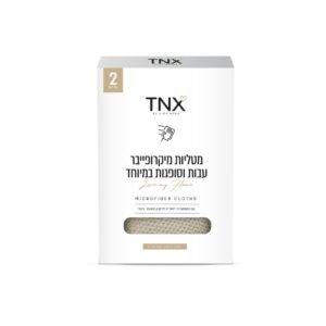 מטליות מיקרופייבר עבות בז' TNX