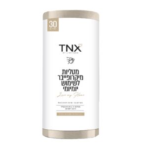 גליל מטליות מיקרופייבר לשימוש יומיומי TNX