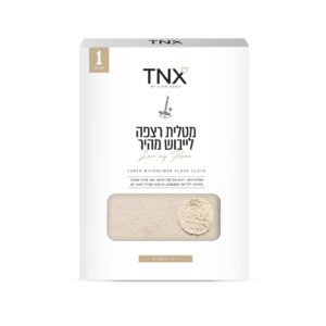 מטלית רב פעמית לניקוי וייבוש מהיר TNX