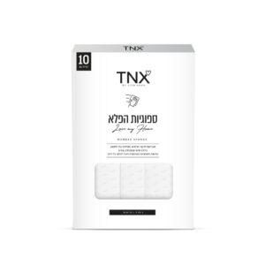 ספוגיות הפלא TNX