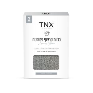 כריות קרצוף נירוסטה TNX