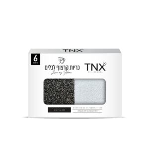 כריות קרצוף לכלים TNX