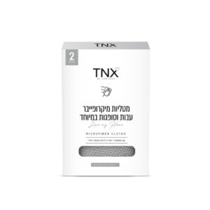 מטליות מיקרופייבר עבות אפור TNX
