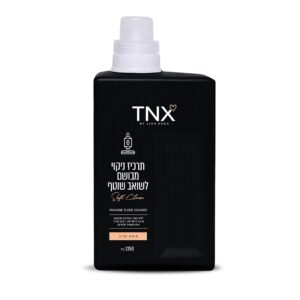 תכשיר לניקוי ובישום לשואב שוטף