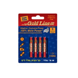 סט 4 סוללות AAA פרימיום