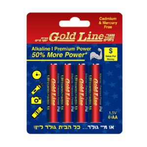 סט סוללות AA פרימיום