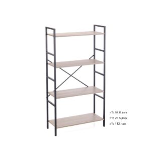 כוננית עץ ומתכת רחבה 4 קומות