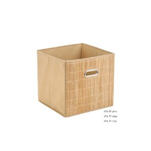 תיבת כוורת BAMBOO