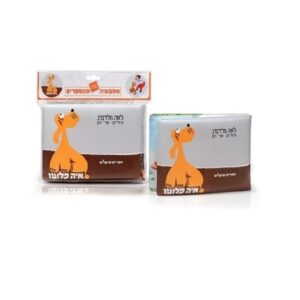 ספר אמבט- איה פלוטו