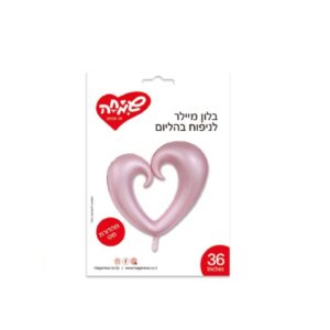 בלון מיילר דגם לב חלול