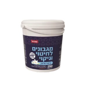 דלי מגבונים לניקוי וחיטוי