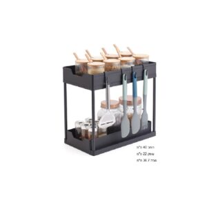 ארגונית נשלפת למטבח