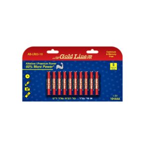 סט 10 סוללות AAA פרימיום