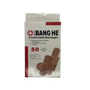 מארז 50 פלסטרים מעורבים