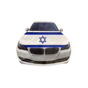 כיסוי מנוע דגל ישראל