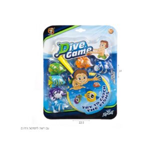 משחק דגים שוקעים