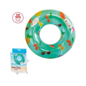 אבוב מעוצב עם ידית אחיזה