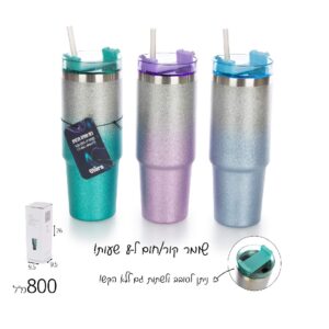 כוס שתיה תרמית מעוצבת