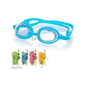 משקפי שחייה לילדים בצבעים שונים
