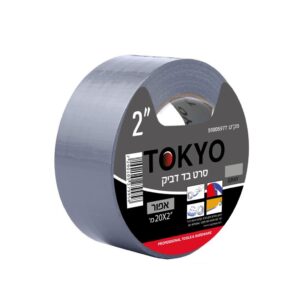 סרט בד דביק אפור