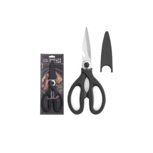 מספריים מקצועיות למטבח