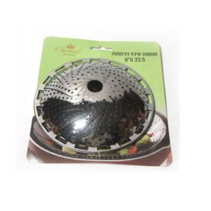 שושנת אידוי מנירוסטה