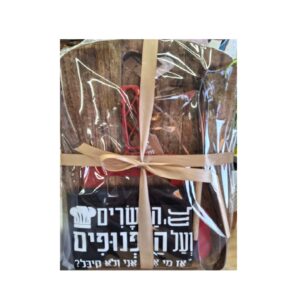 מארז על האש