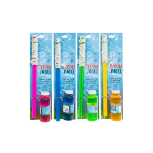 מסיבת בועות סבון