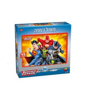 פאזל רצפה ענק- ליגת הצדק 48