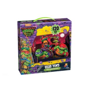 פאזל מגנט - צבי הנינג'ה 120