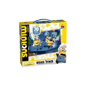 פאזל מגנט - מיניונים