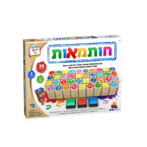 חותמאות - כתב יד