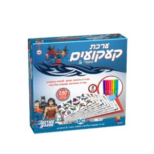 גיבורי על - קעקועים