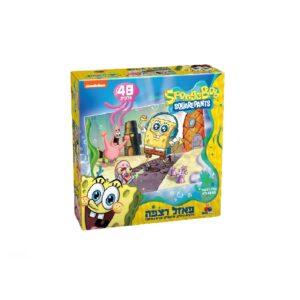 פאזל רצפה ענק- בוב ספוג 48