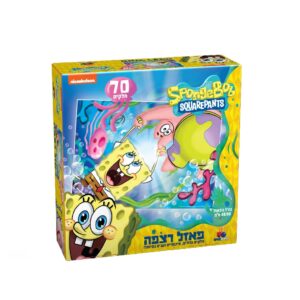 פאזל רצפה ענק- בוב ספוג 70