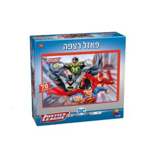 פאזל רצפה ענק- ליגת הצדק