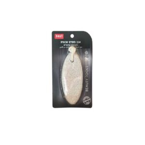 אבן פומיס BEST