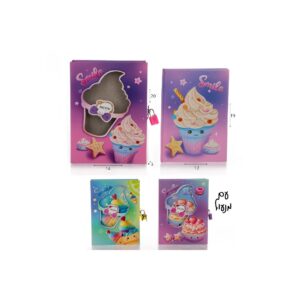 ספר זיכרונות גלידה