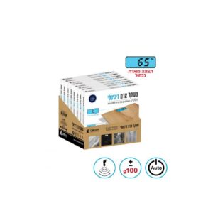 משקל אדם מאויר עם תאורה