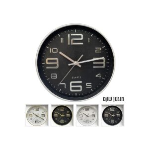 שעון קיר