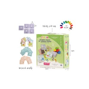 מארז טדאאם מספרים